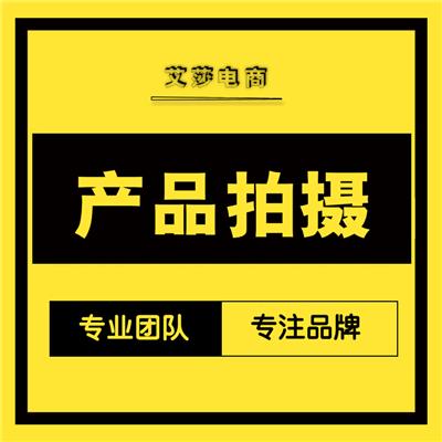 電子商務黃頁與企業云集 開啟數字化購銷的順風車